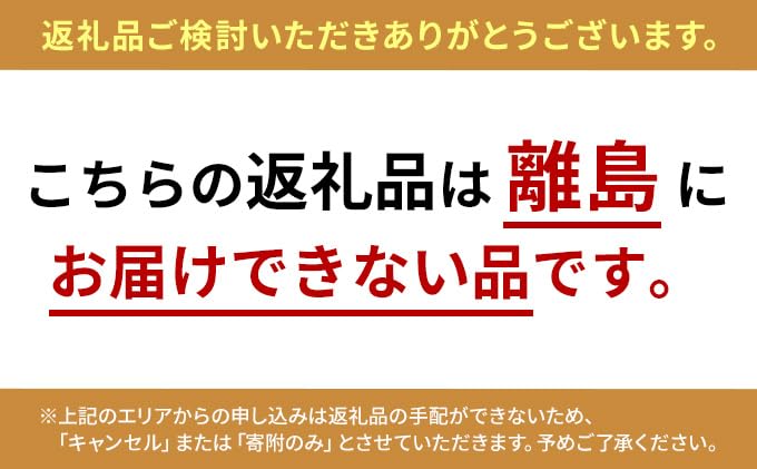 Amazon.co.jp: テールドシエル ワイン 2024 メゾンルージュ 750ml